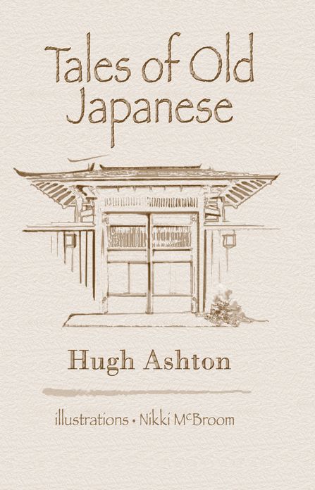 Tales Of Old Japanese