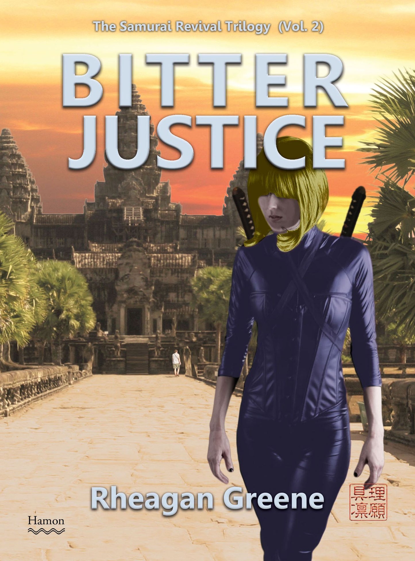 Bitter Justice (The Samurai Revival Trilogy, Vol. 2)