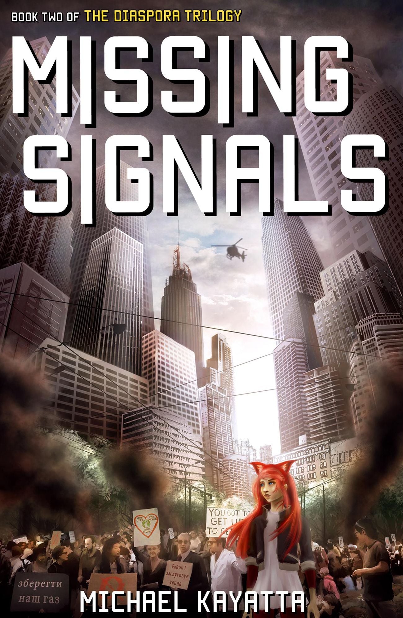 Missing Signals