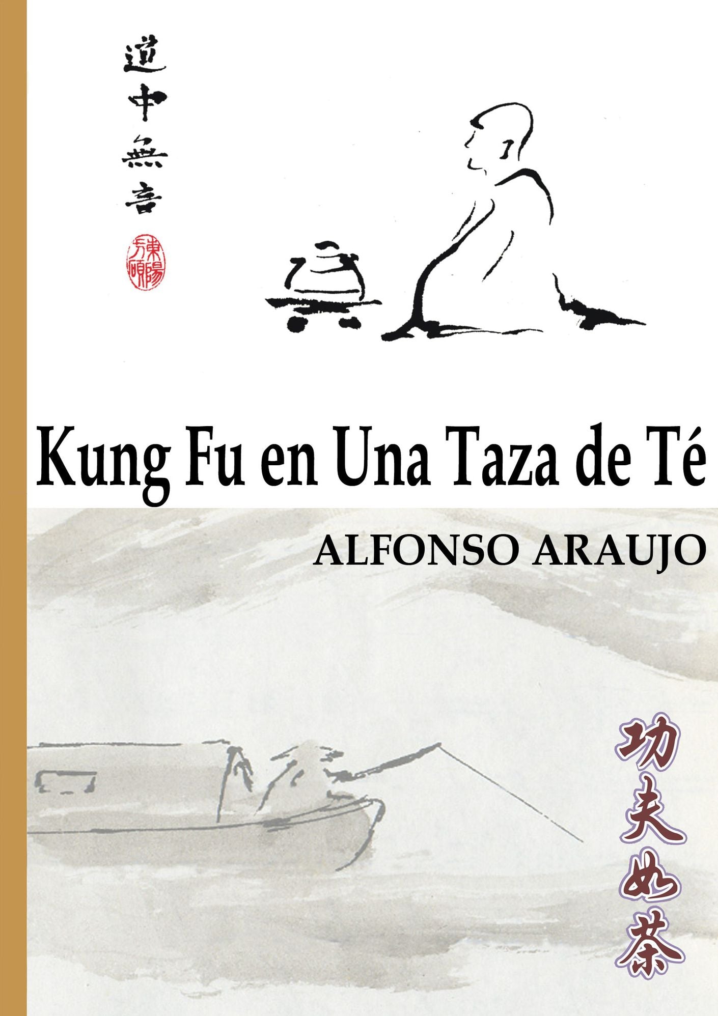 Kung Fu en Una Taza de Té