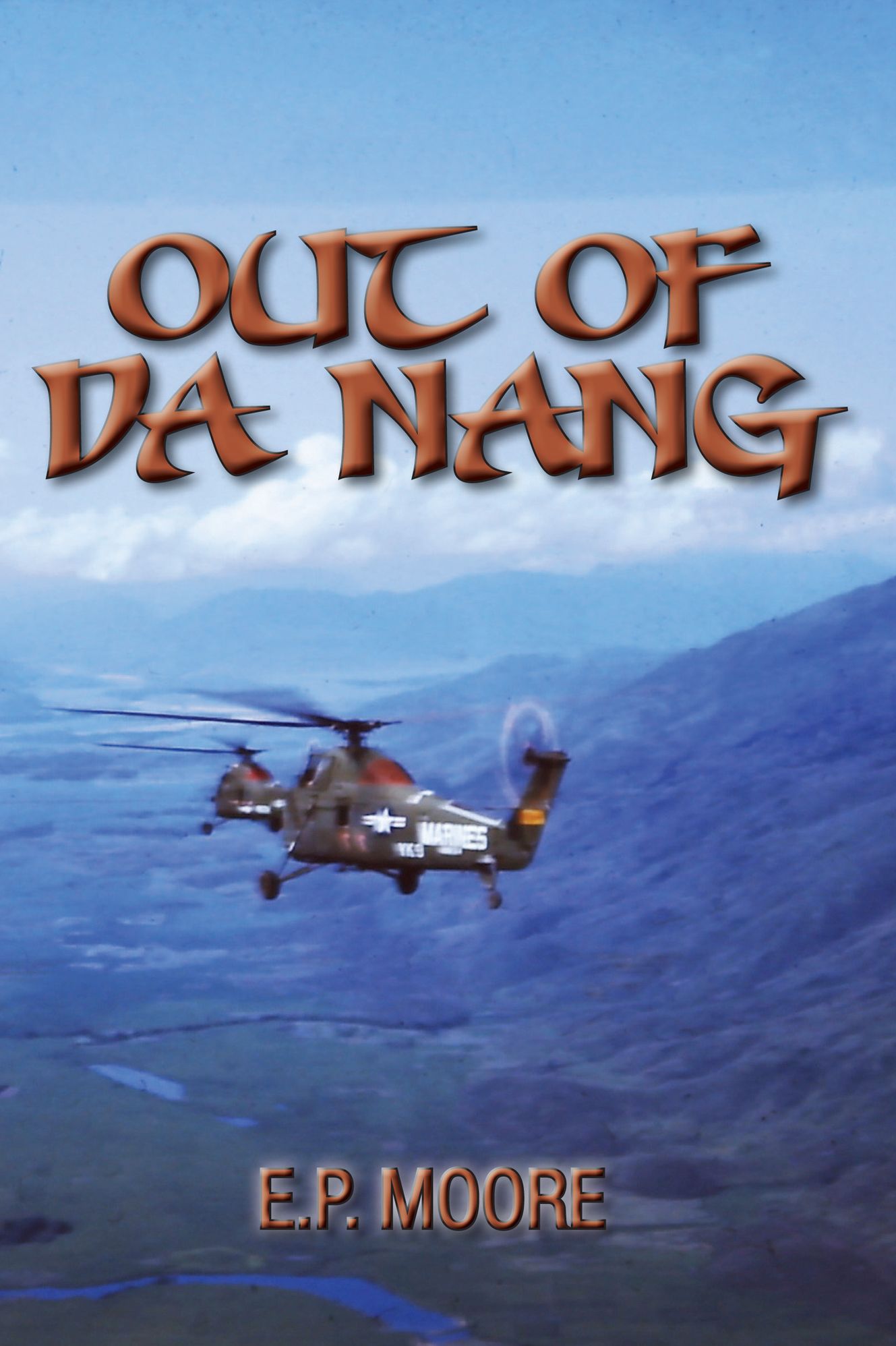 Out of Da Nang