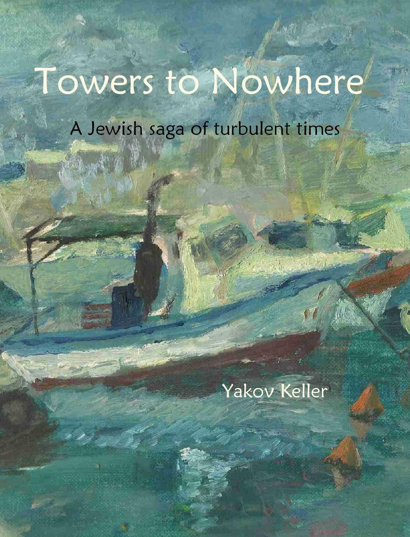 Towers to Nowhere