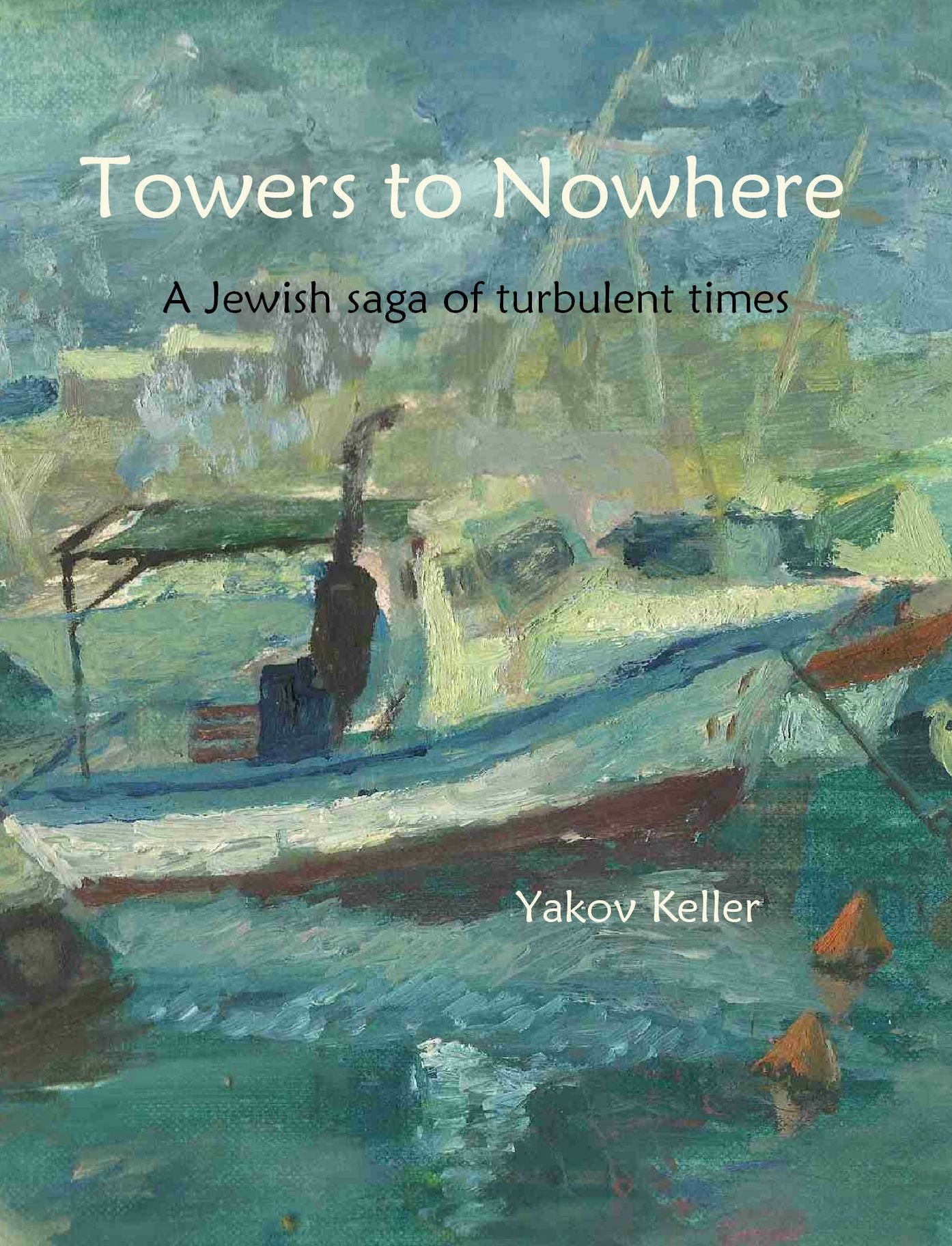 Towers to Nowhere