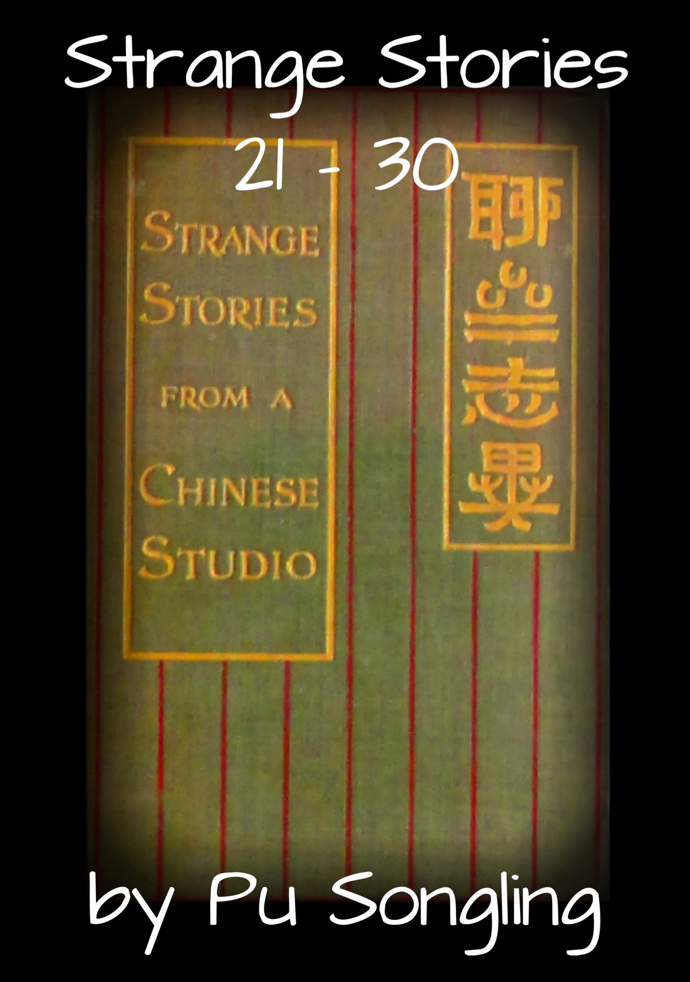 Strange Stories 21: 30