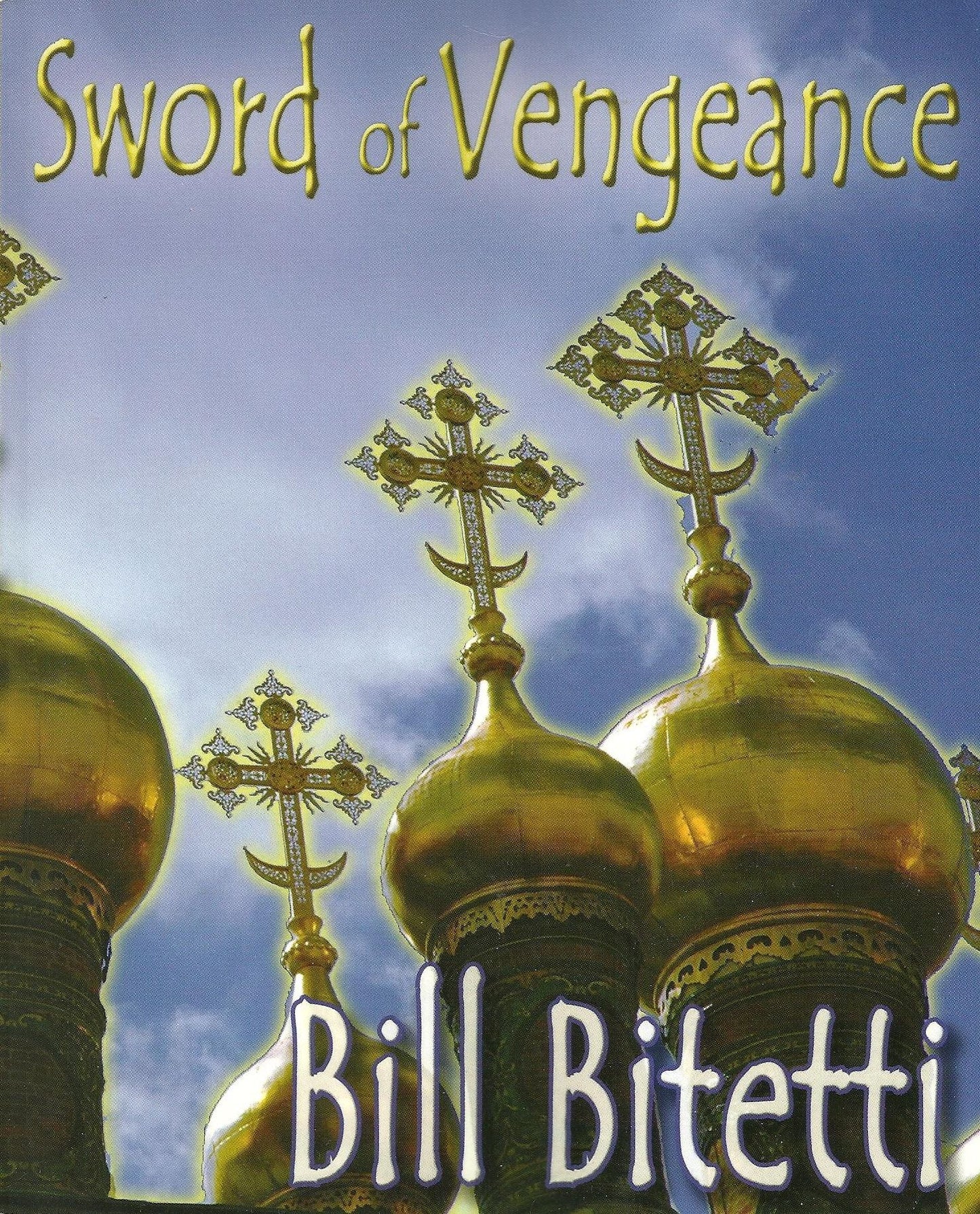 Sword of Vengeance