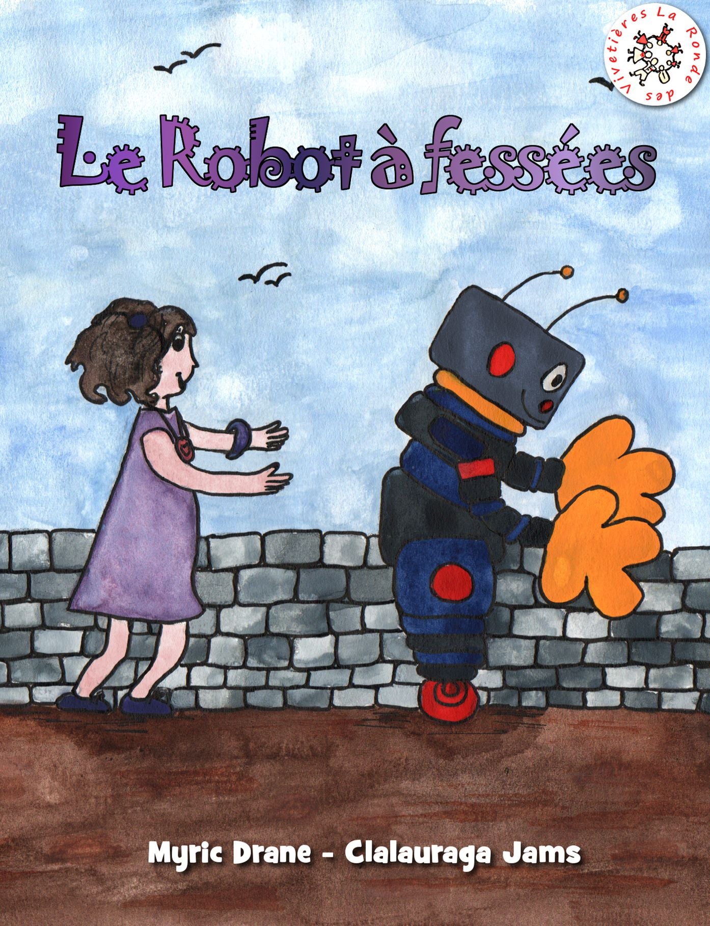 Le robot à fessées