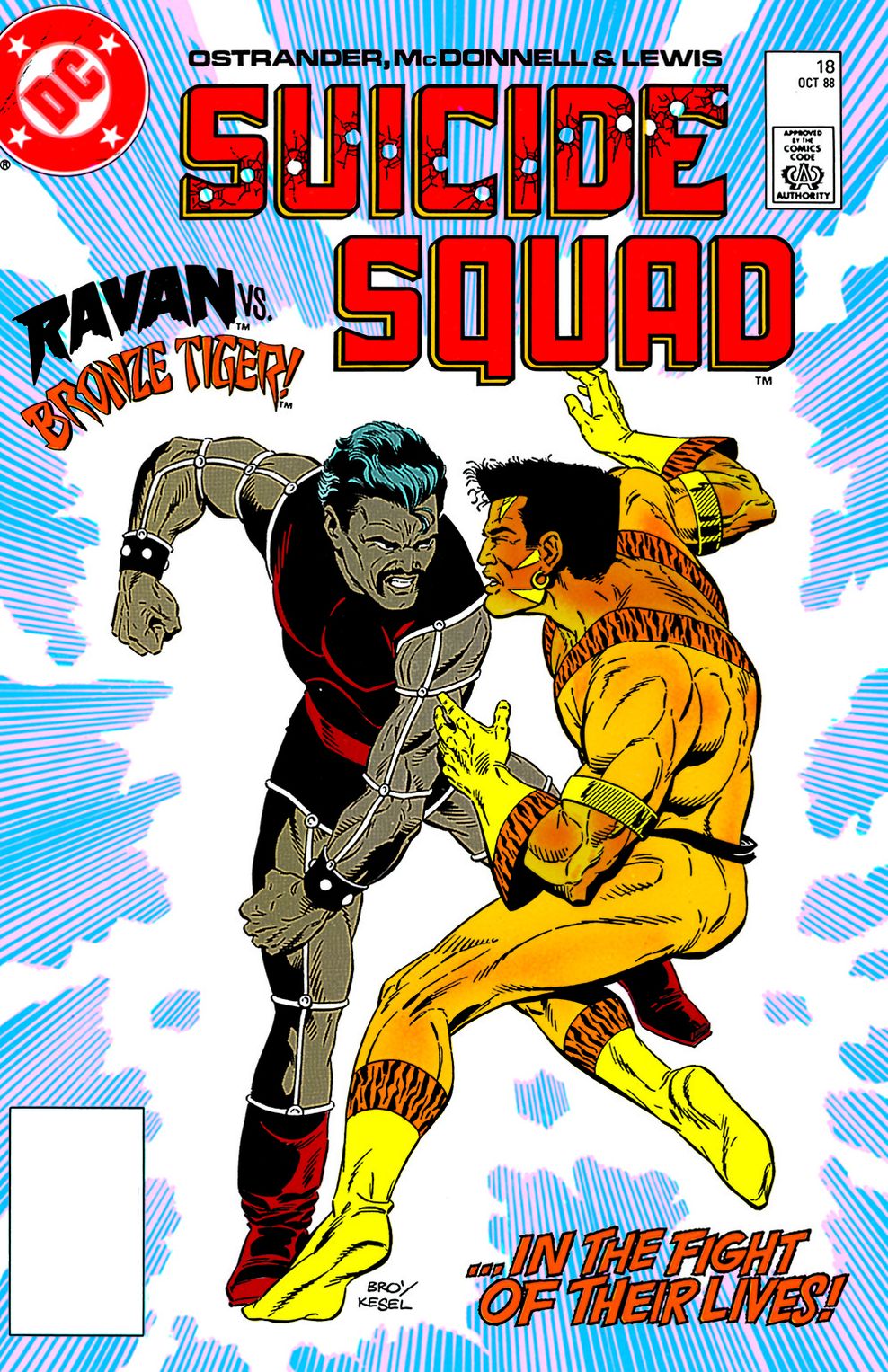 Suicide Squad #18 (1987-1992, 2010) (NOOK Comics with Zoom View)