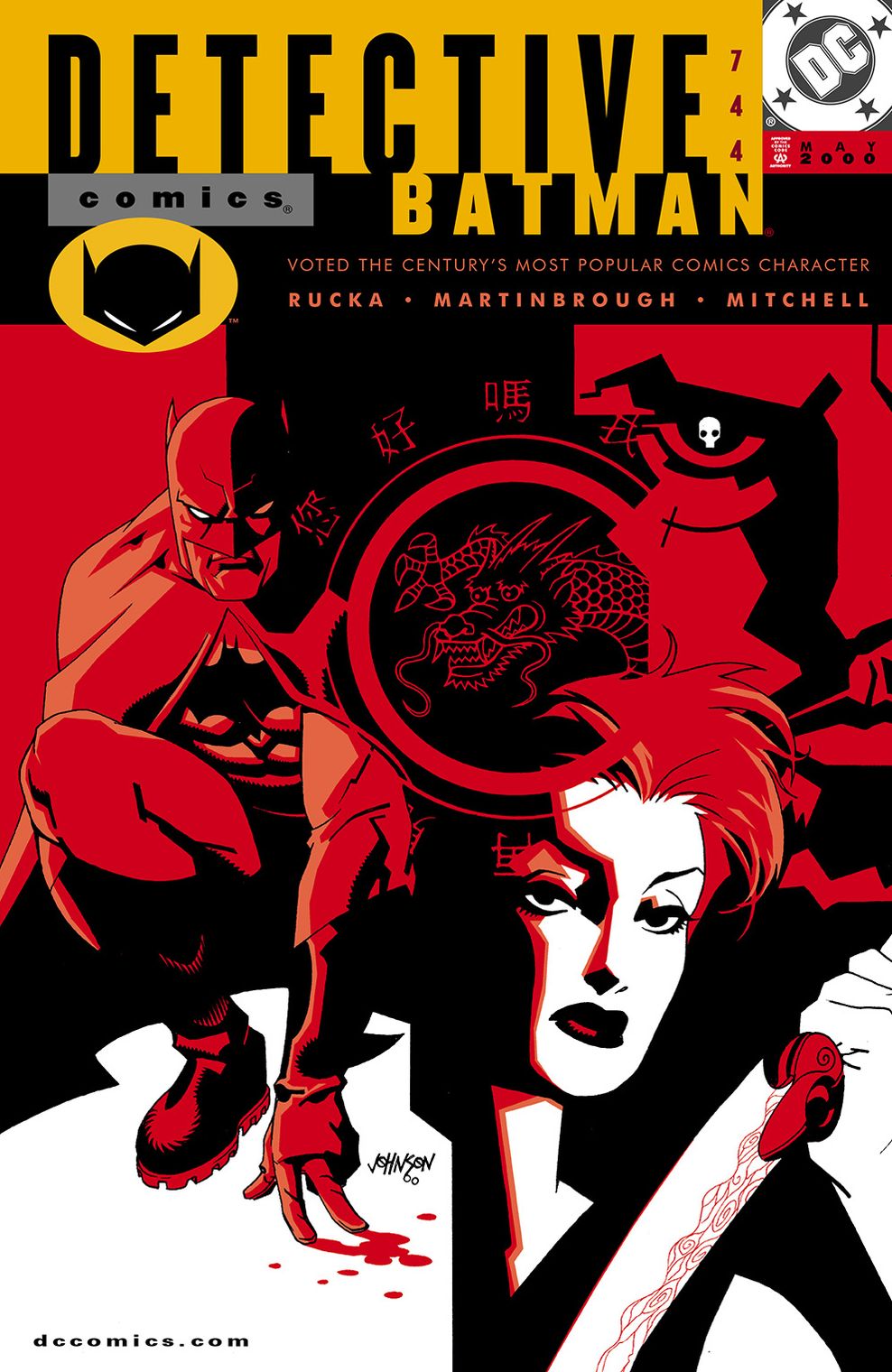 Detective Comics #744 (1937-2011) (NOOK Comics with Zoom View)