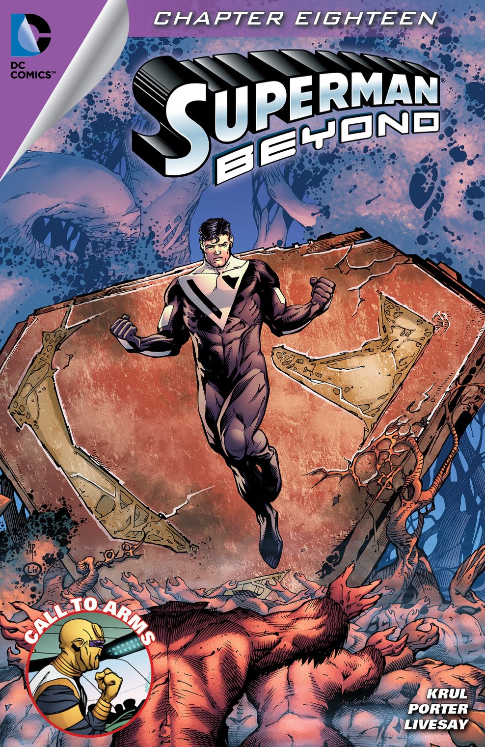 Superman Beyond #18 (2012- ) (NOOK Comics with Zoom View)