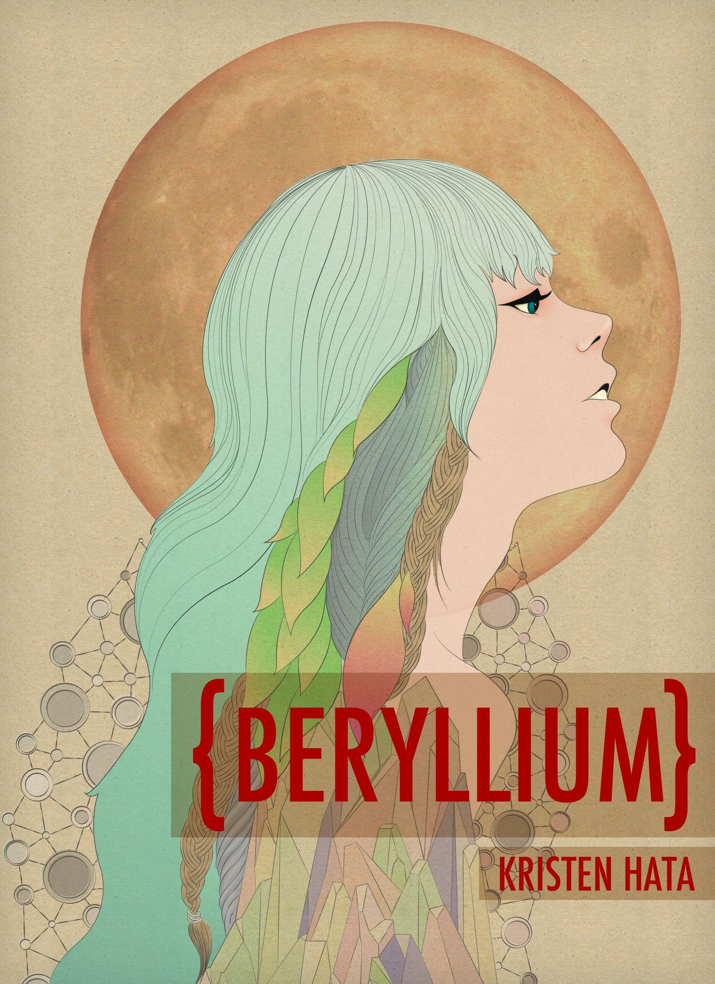 Beryllium