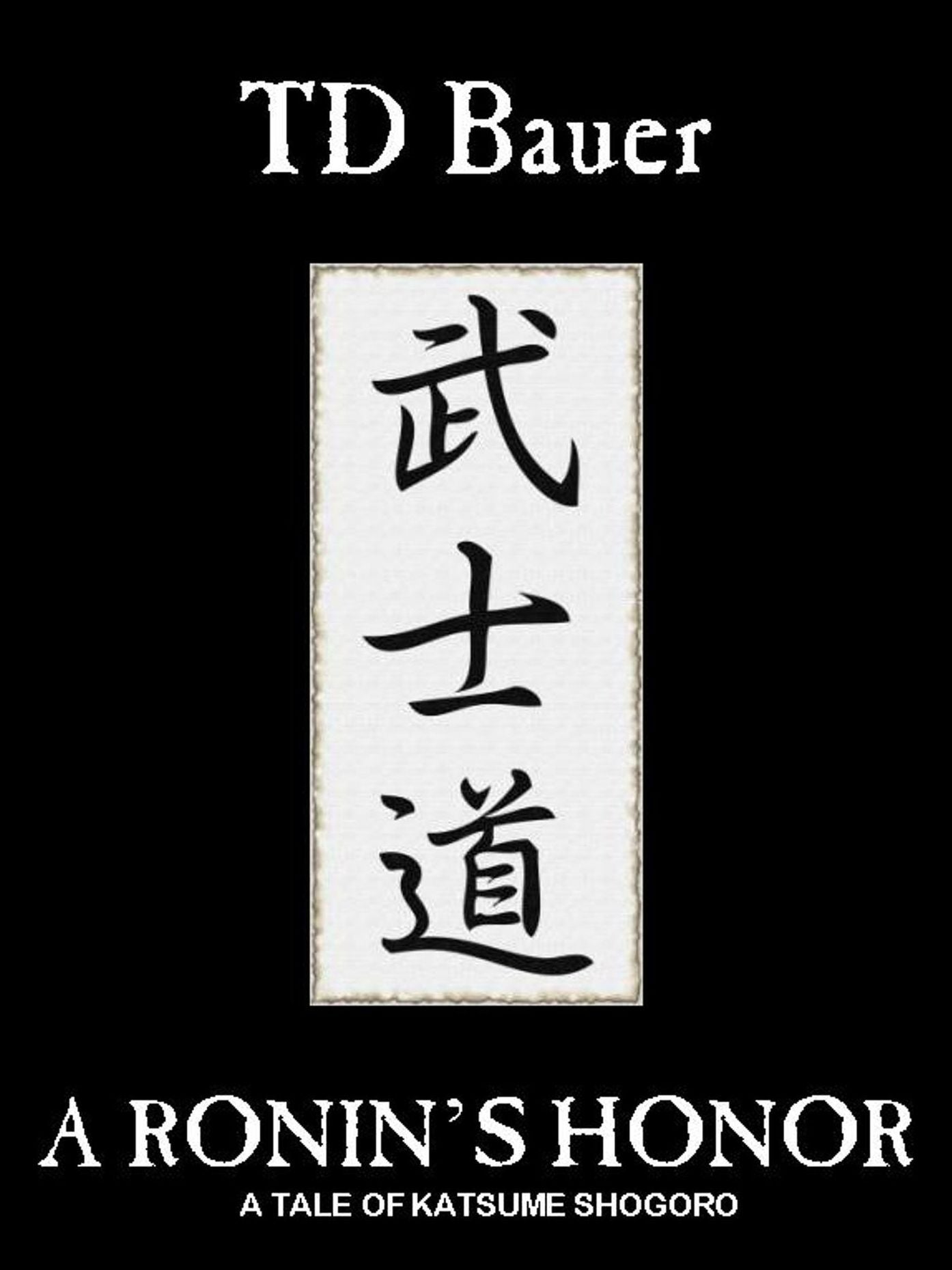 A Ronin's Honor