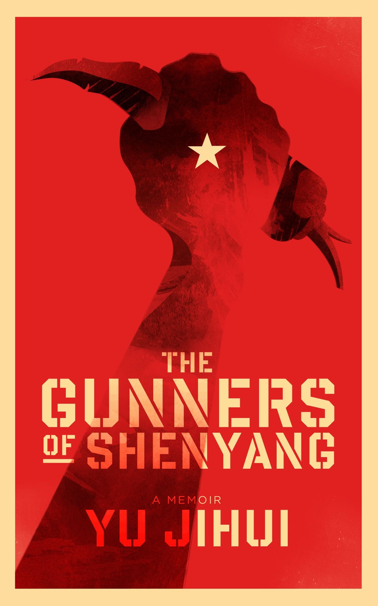 The Gunners of Shenyang