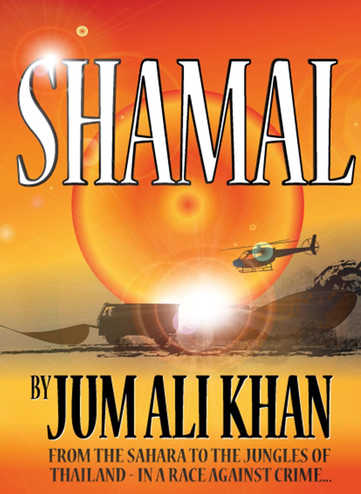 Shamal