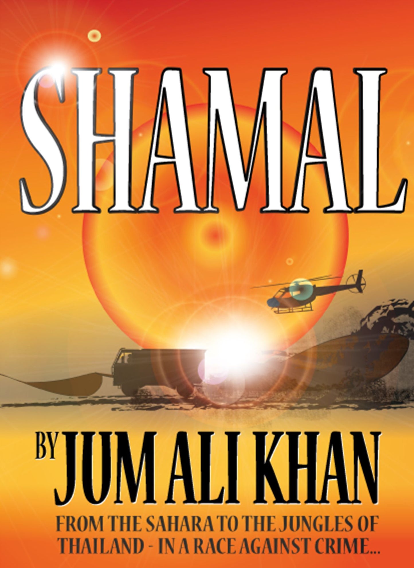 Shamal