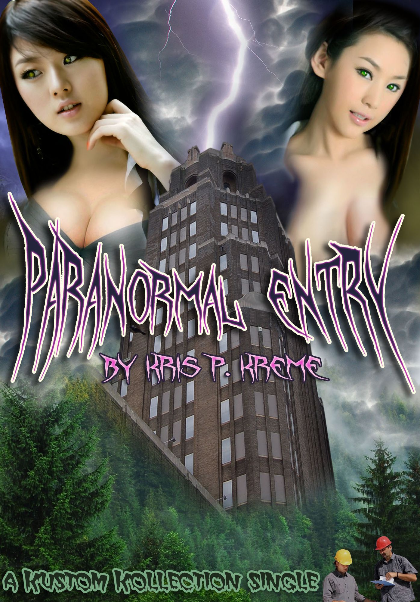 Paranormal Entry: Kreme Kustom Single #5