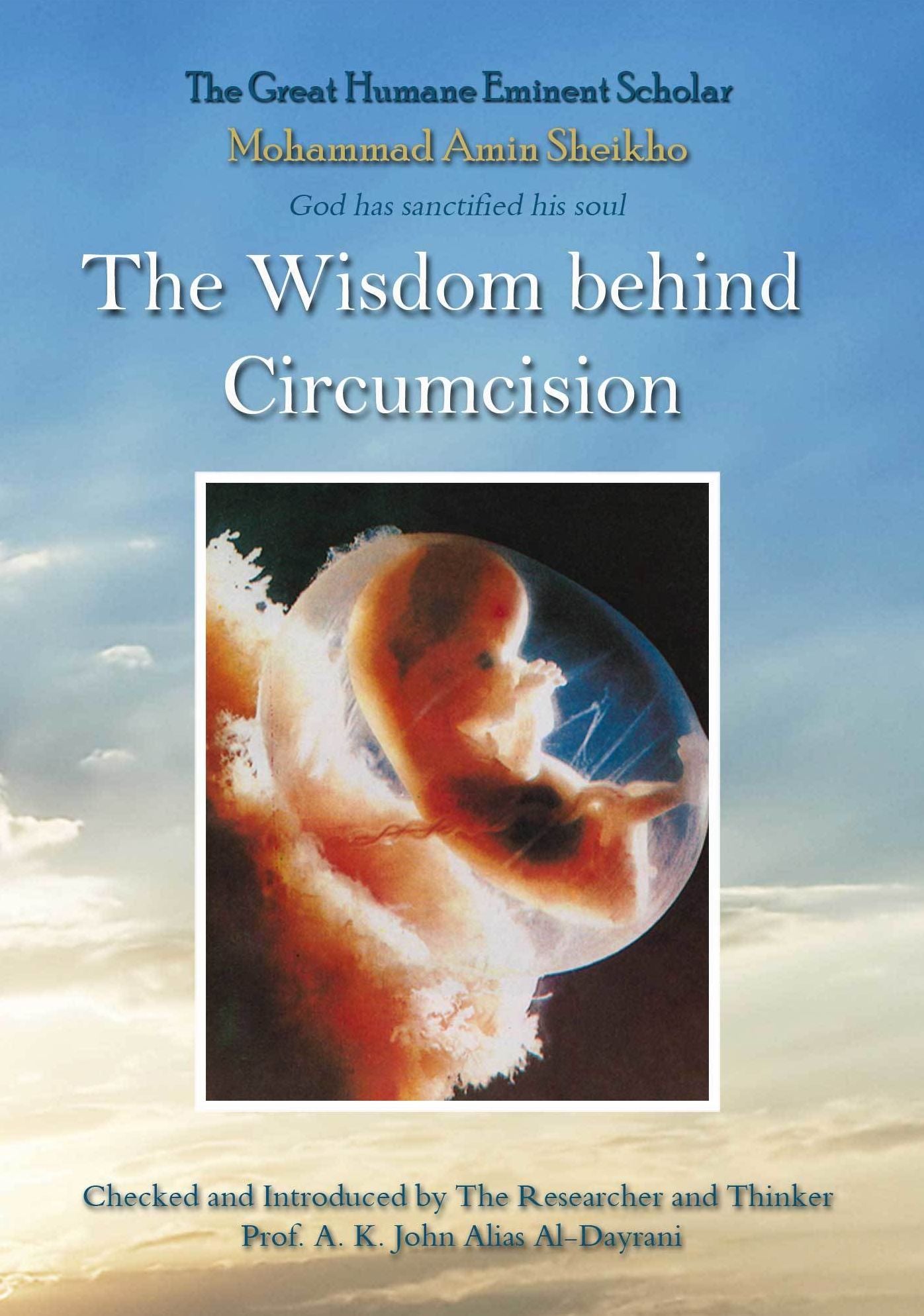 The Wisdom behind Circumcision