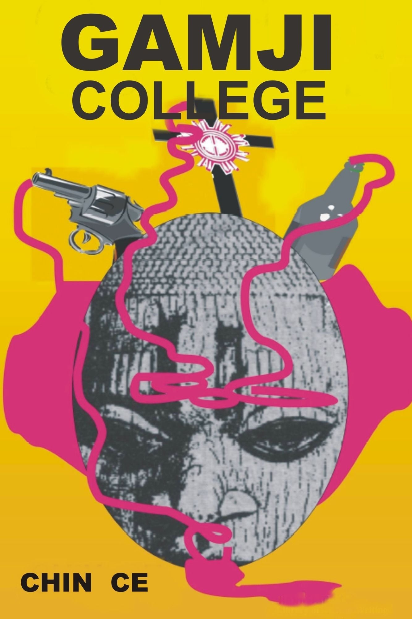 Gamji College