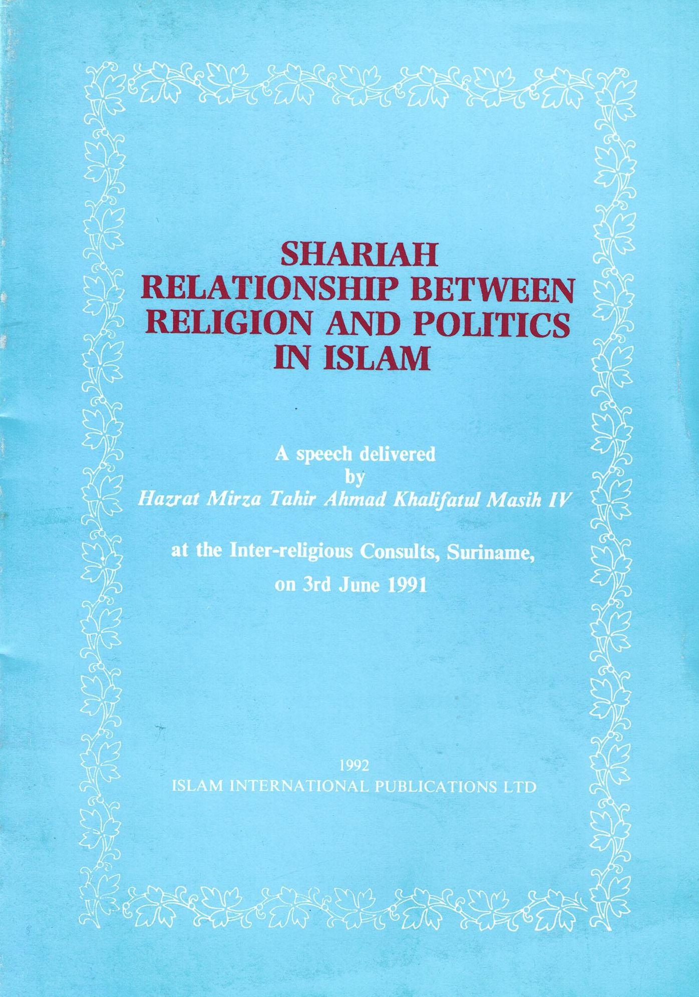 Shariah Relationship between Religion and Politics in Islam