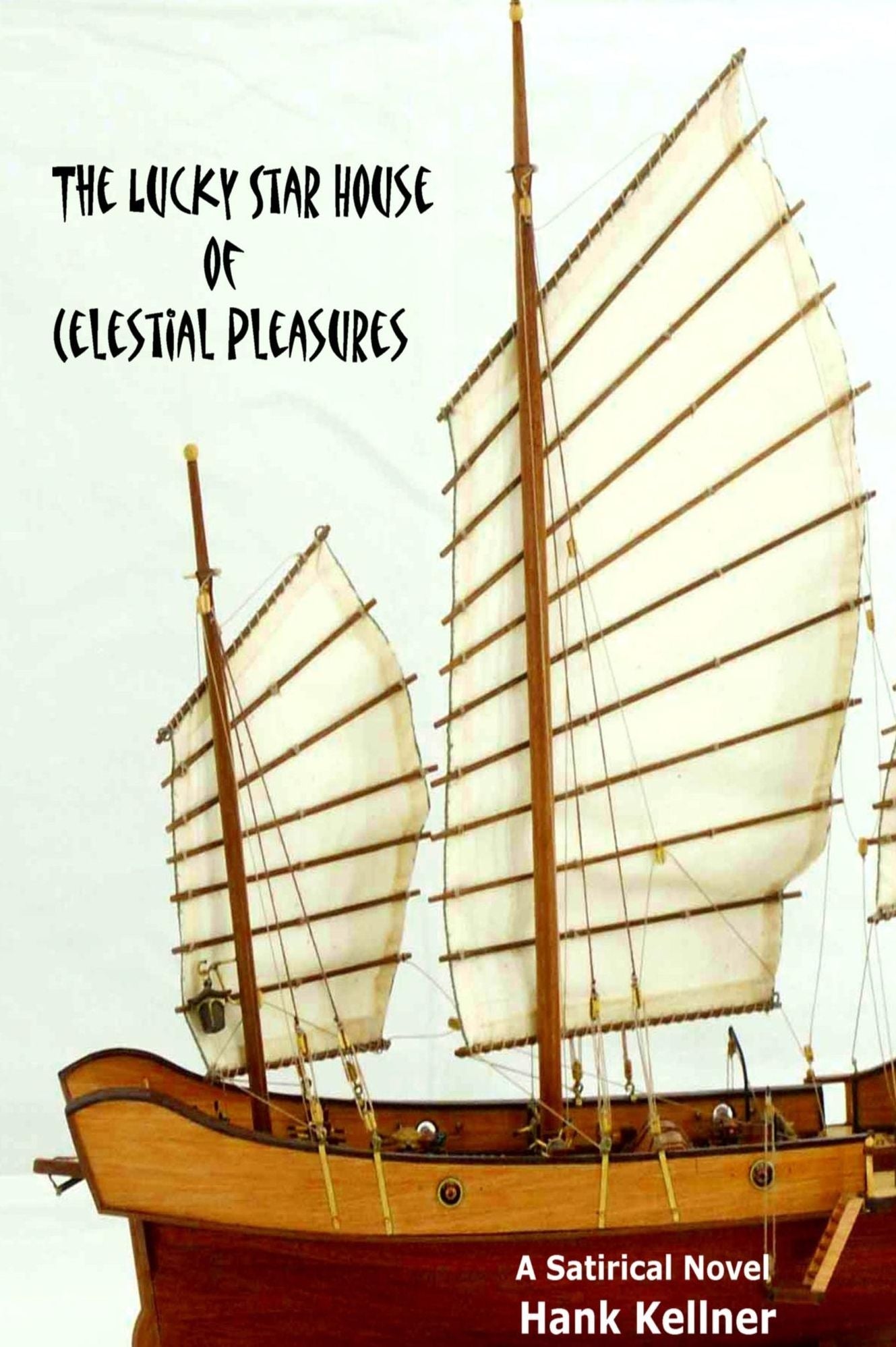 The Lucky Star House of Celestial Pleasures