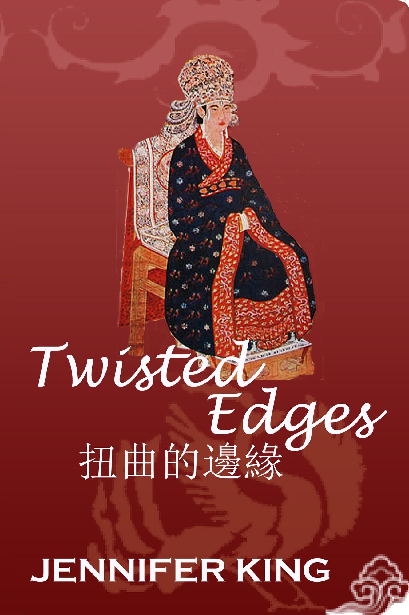 Twisted Edges