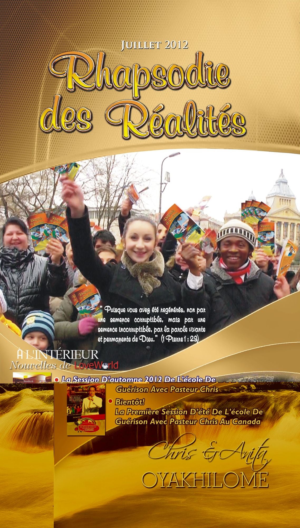 Rhapsody of Realities July 2012 French Edition