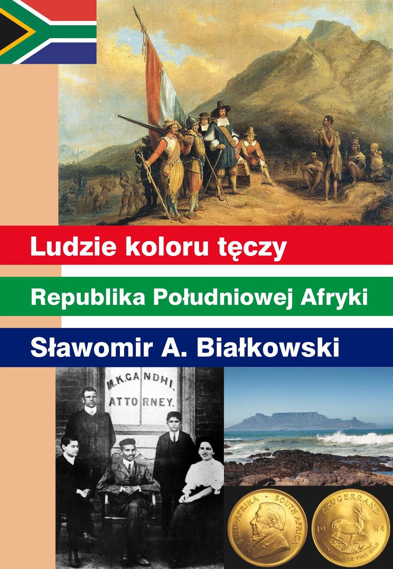 Ludzie koloru teczy, Republika Poludniowej Afryki