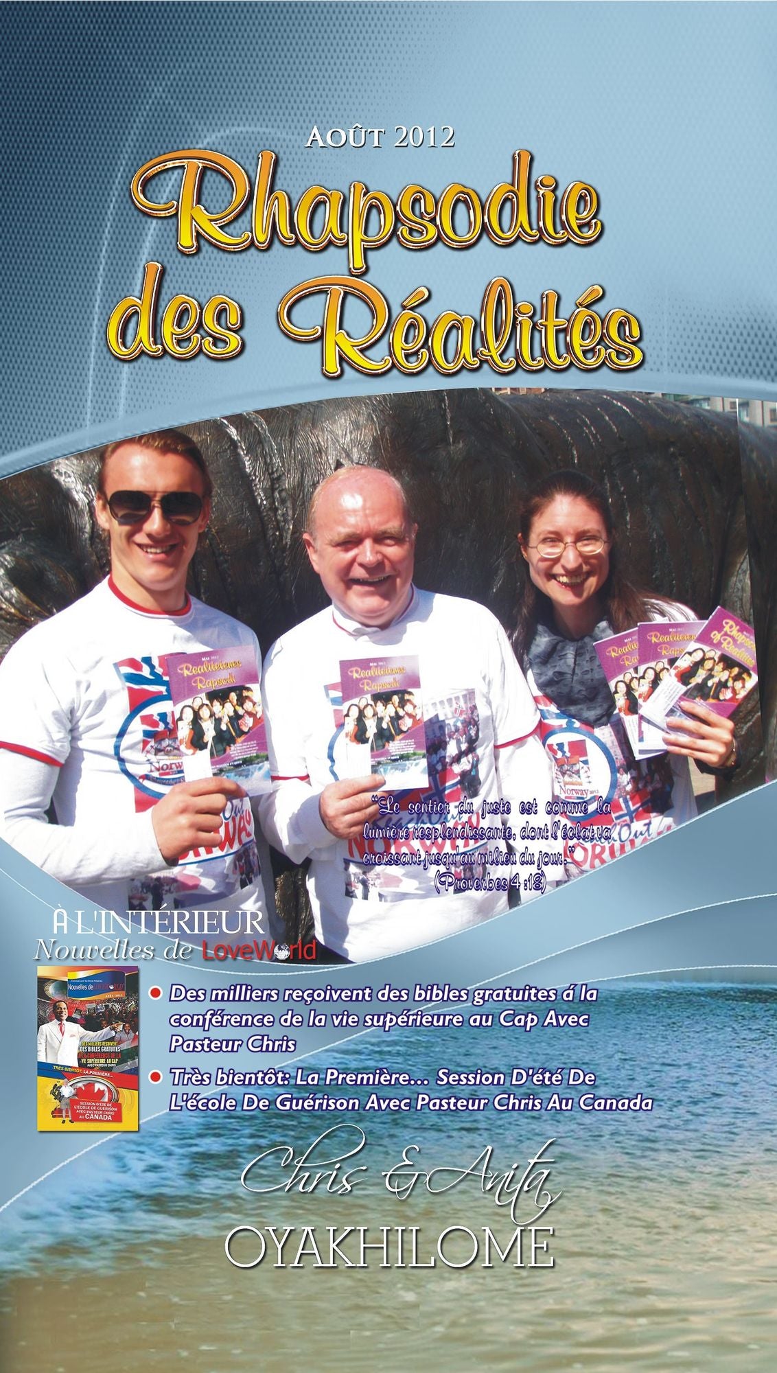 Rhapsody Of Realities August 2012 French Edition