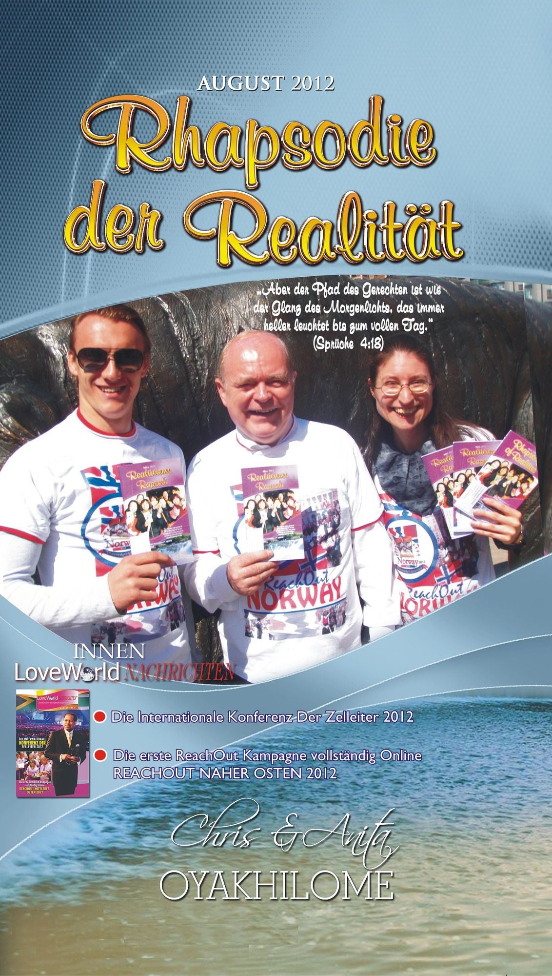 Rhapsody Of Realities August 2012 German Edition