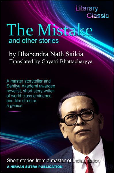 The Mistake and Other Stories
