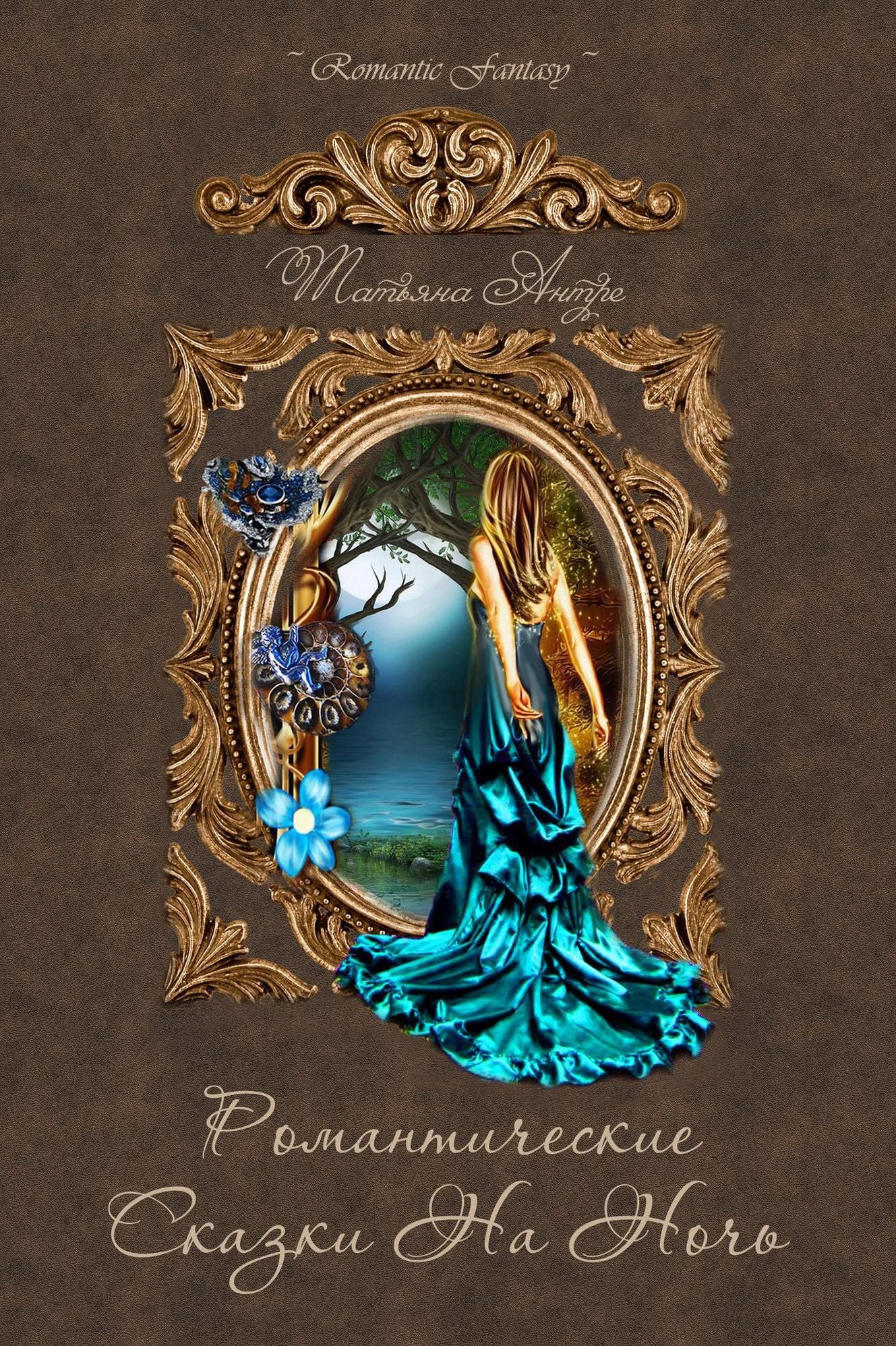 Night Romantic Fairytales