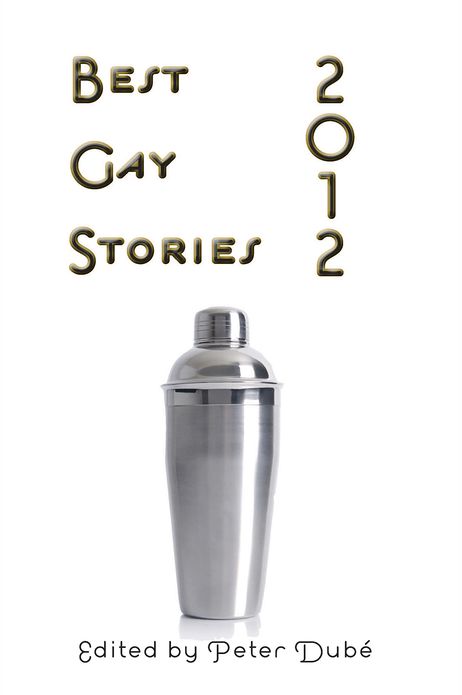 Best Gay Stories 2012