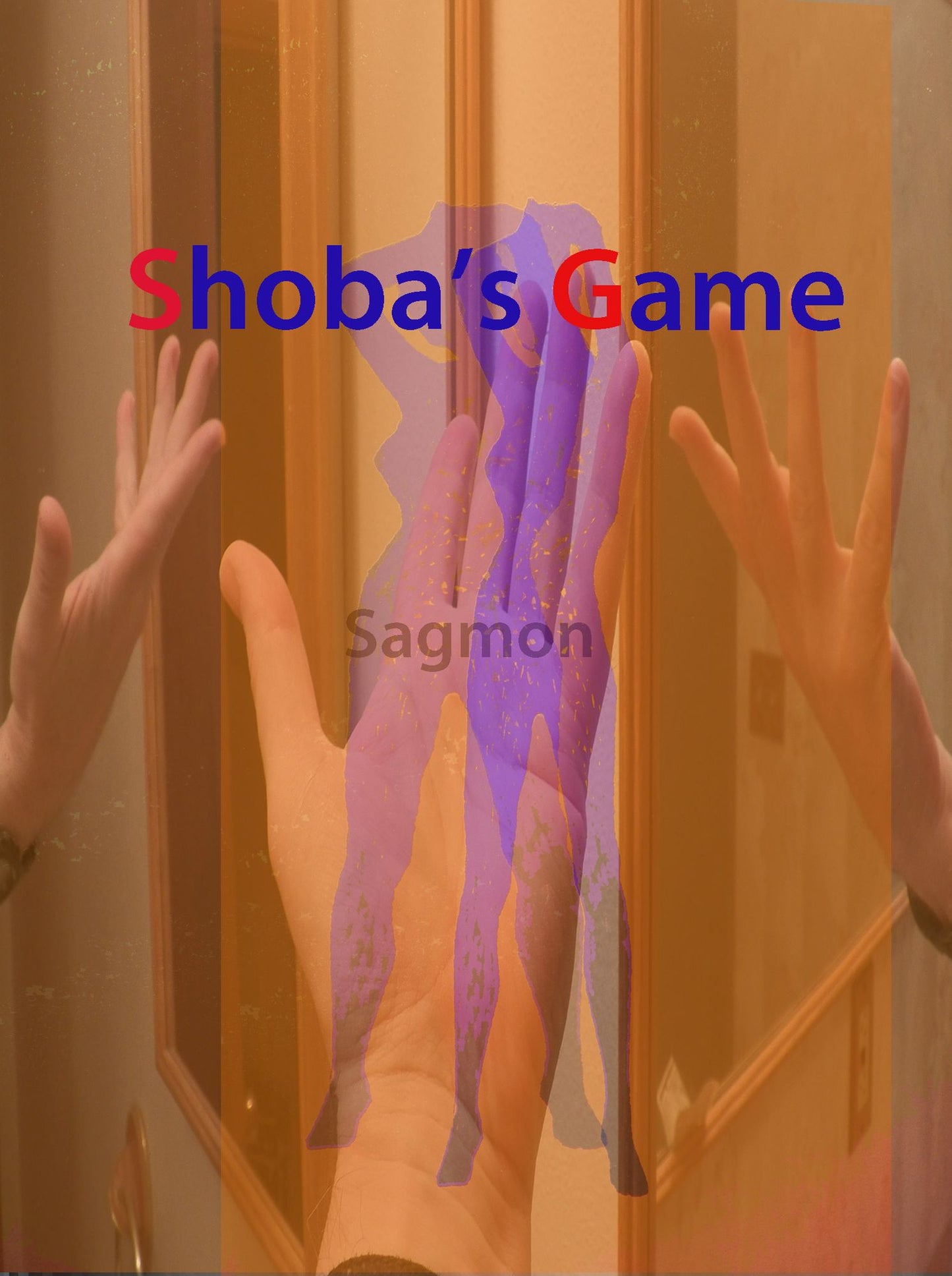 Shoba's Game