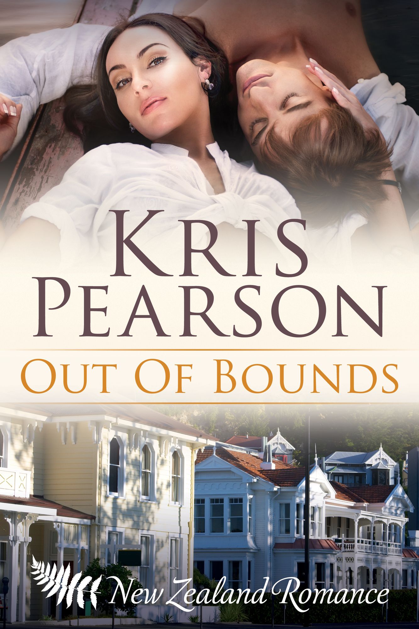 Out of Bounds