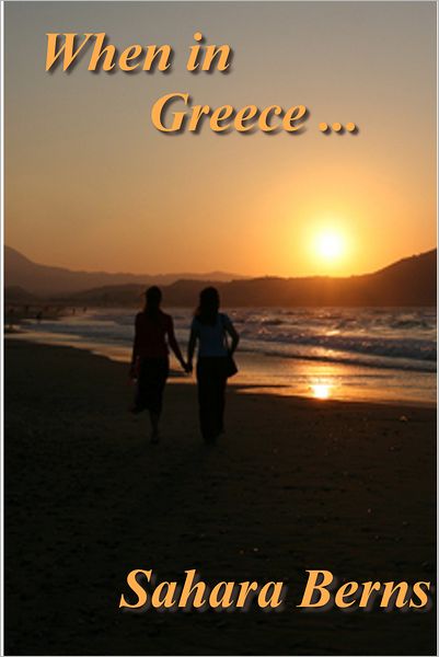 When in Greece