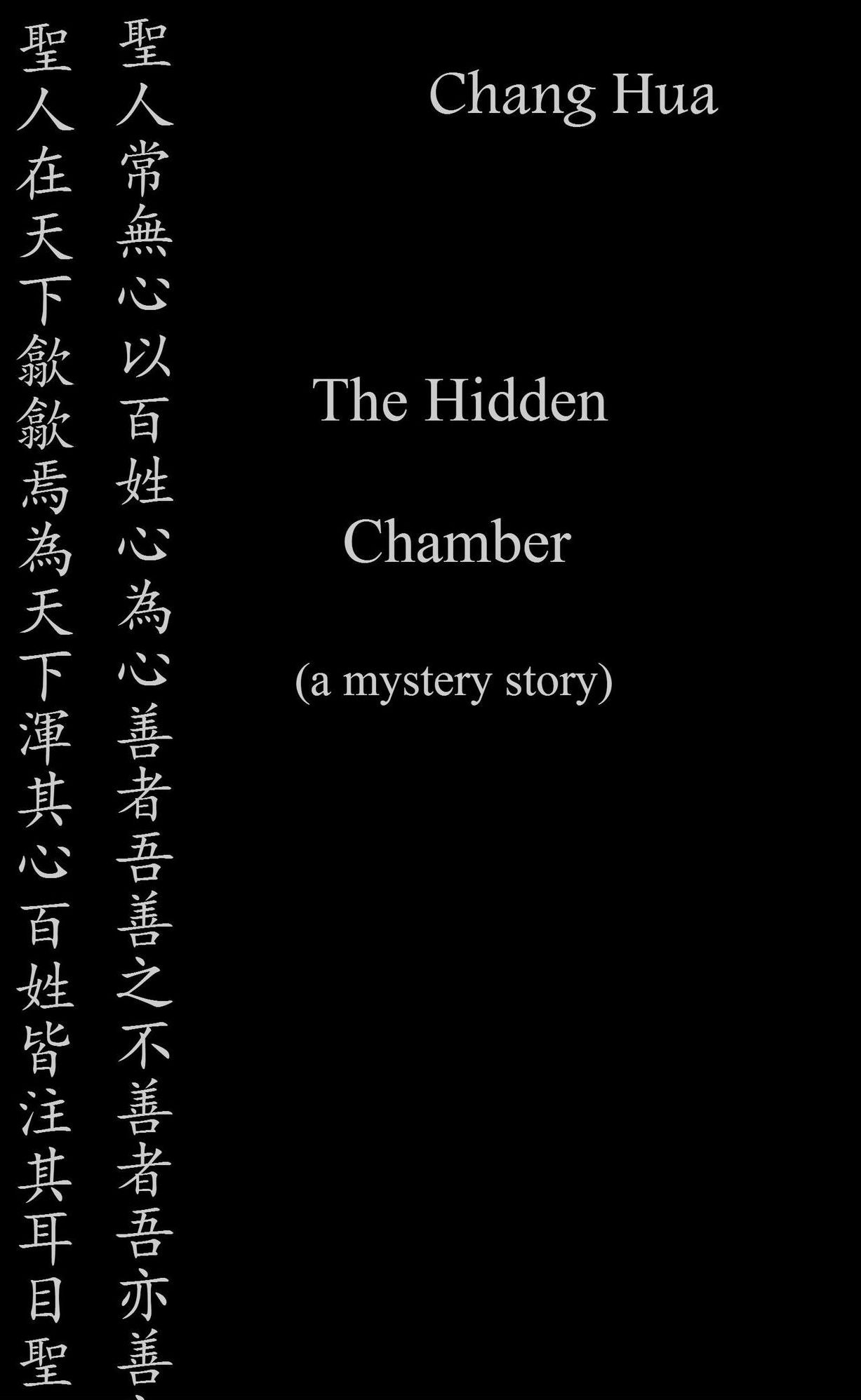 The Hidden Chamber