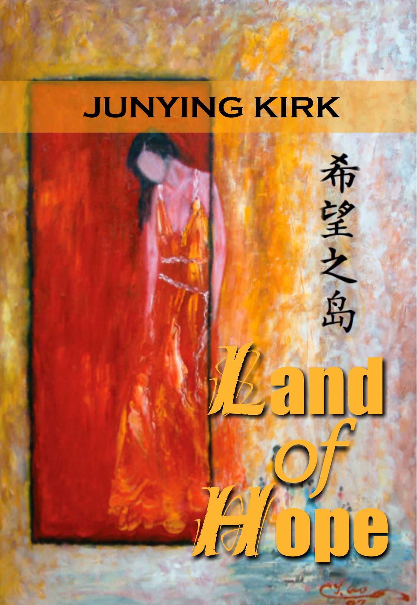 Land of Hope