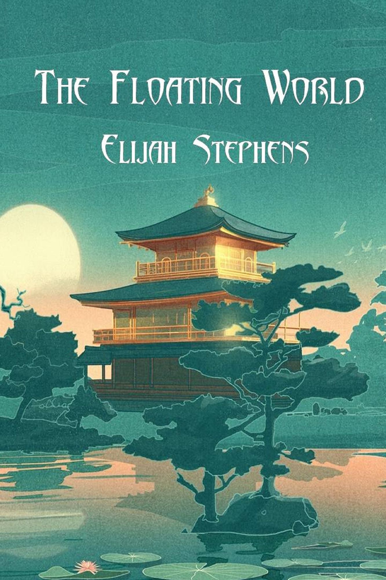 The Poison Lotus