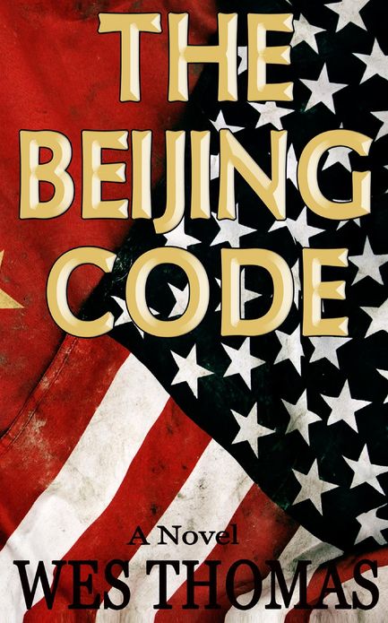 The Beijing Code