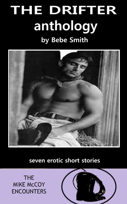 The Drifter: Anthology - The Complete Mike McCoy Encounters
