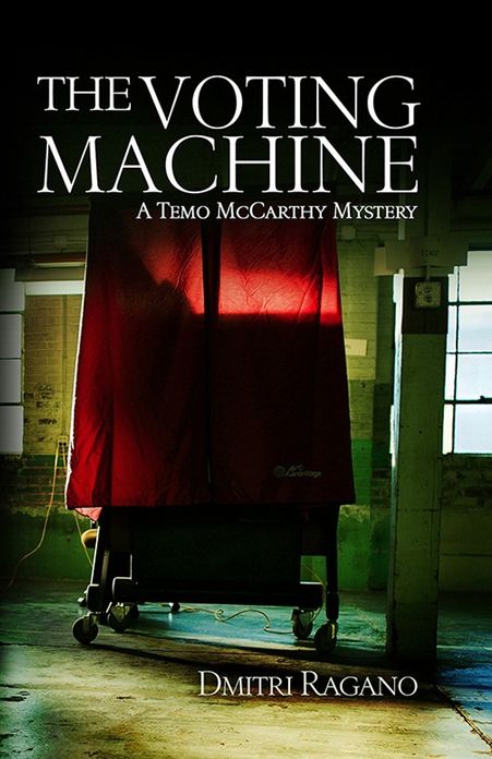 The Voting Machine