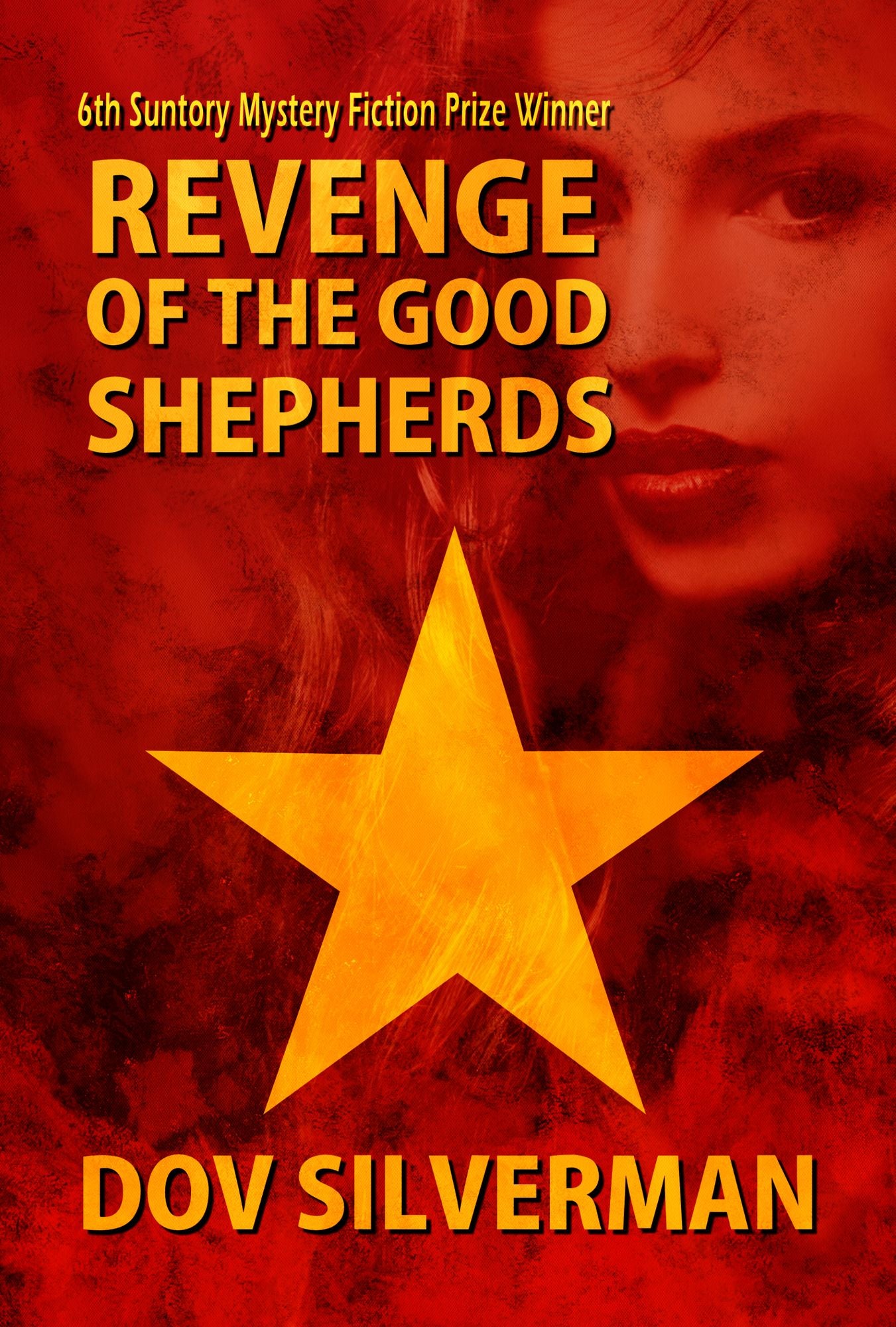 Revenge of the Good Shepherds