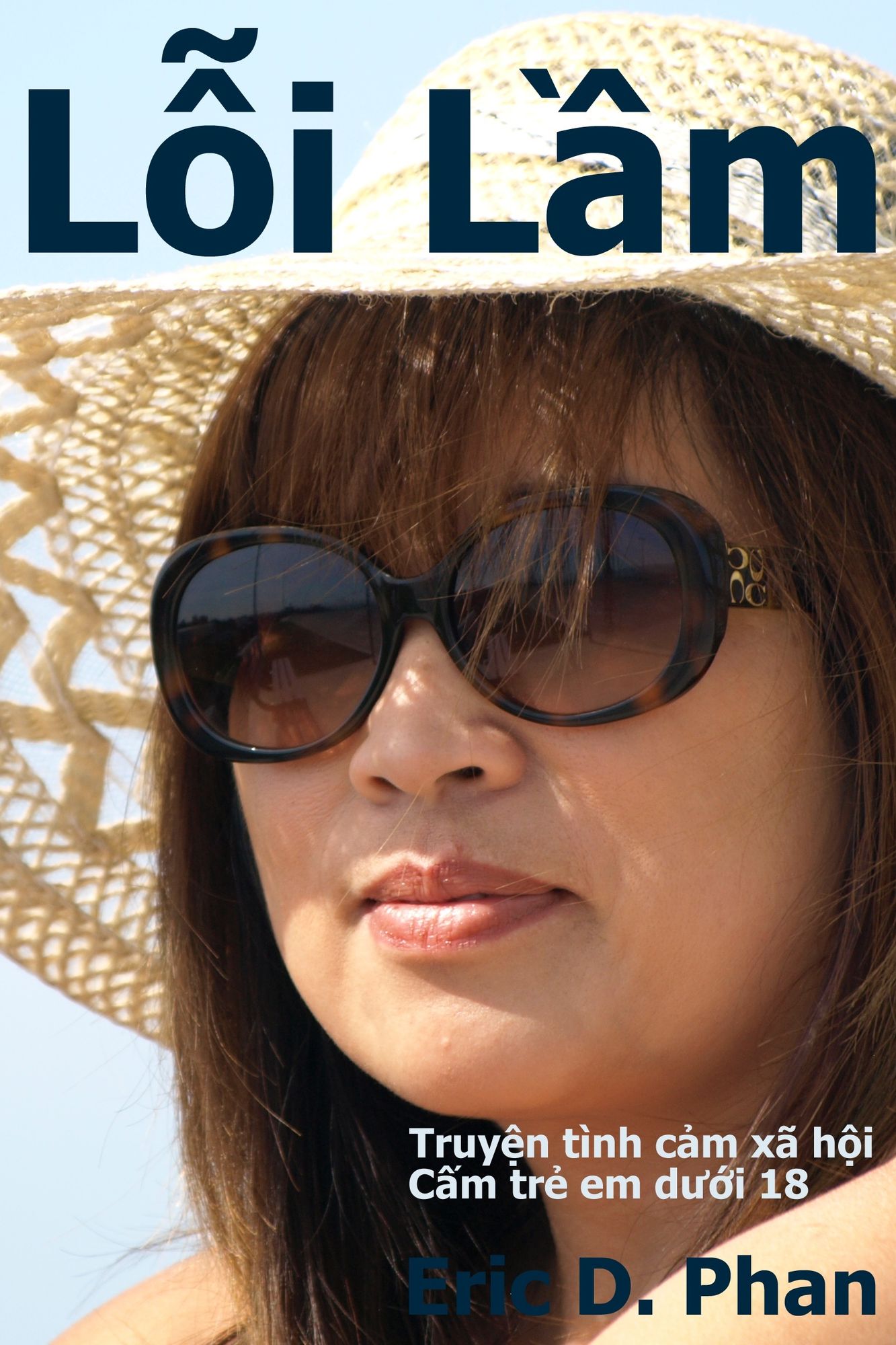 Loi Lam