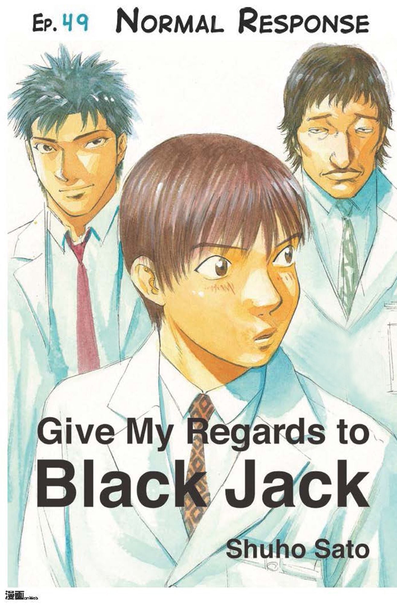 Give My Regards to Black Jack - Ep.49 Normal Response (English version)