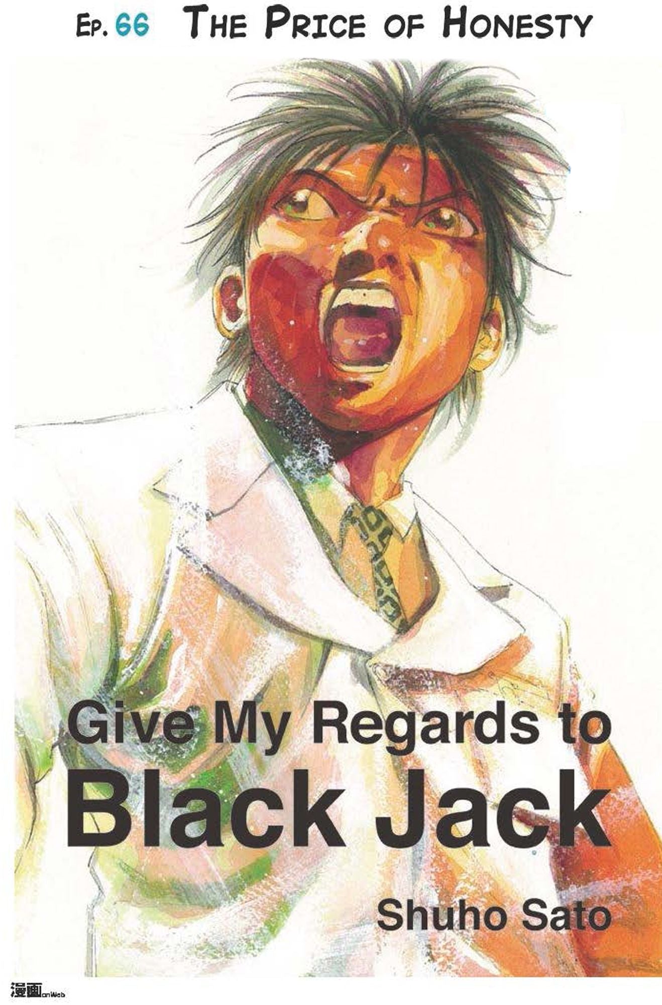 Give My Regards to Black Jack - Ep.66 The Price of Honesty (English version)