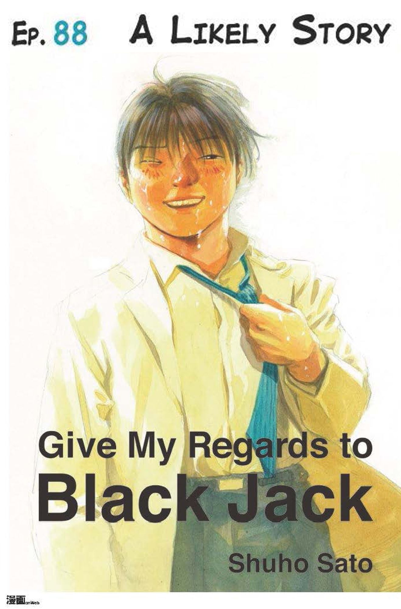 Give My Regards to Black Jack - Ep.88 A Likely Story (English version)