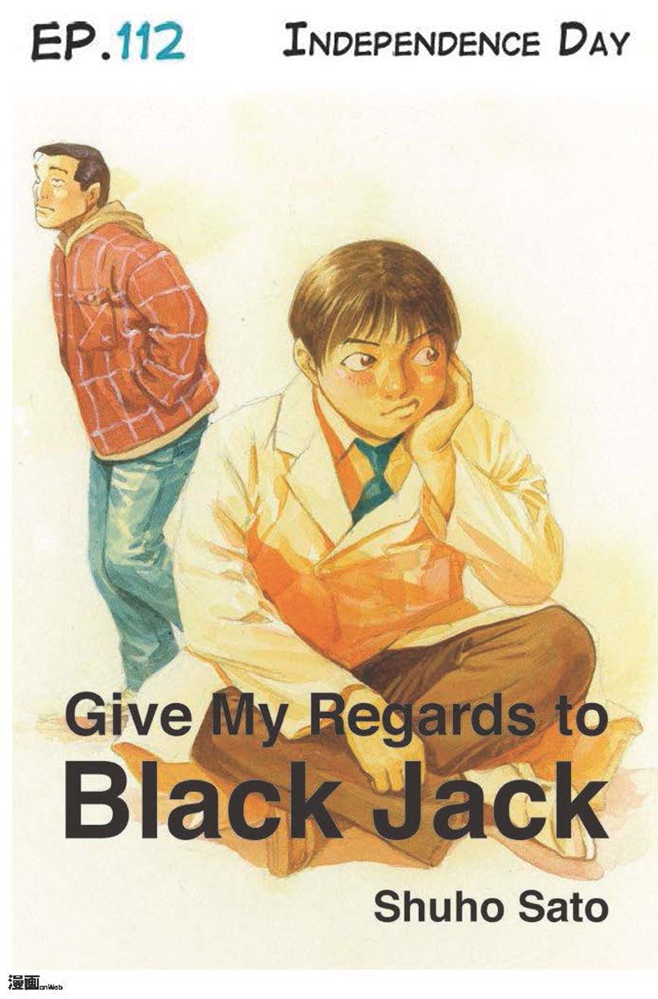 Give My Regards to Black Jack - Ep.112 Independance Day (English version)