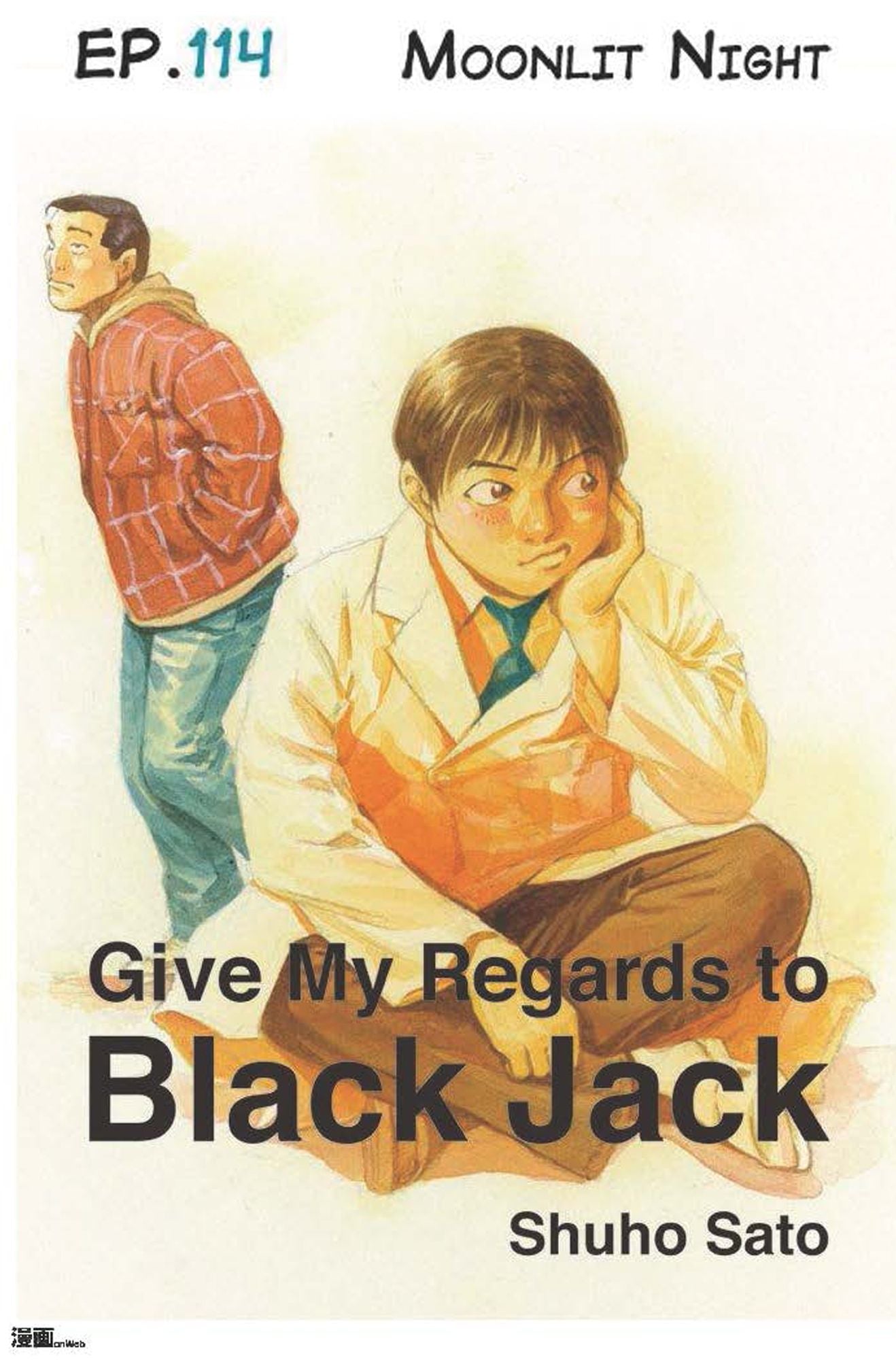 Give My Regards to Black Jack - Ep.114 Moonlit Night (English version)