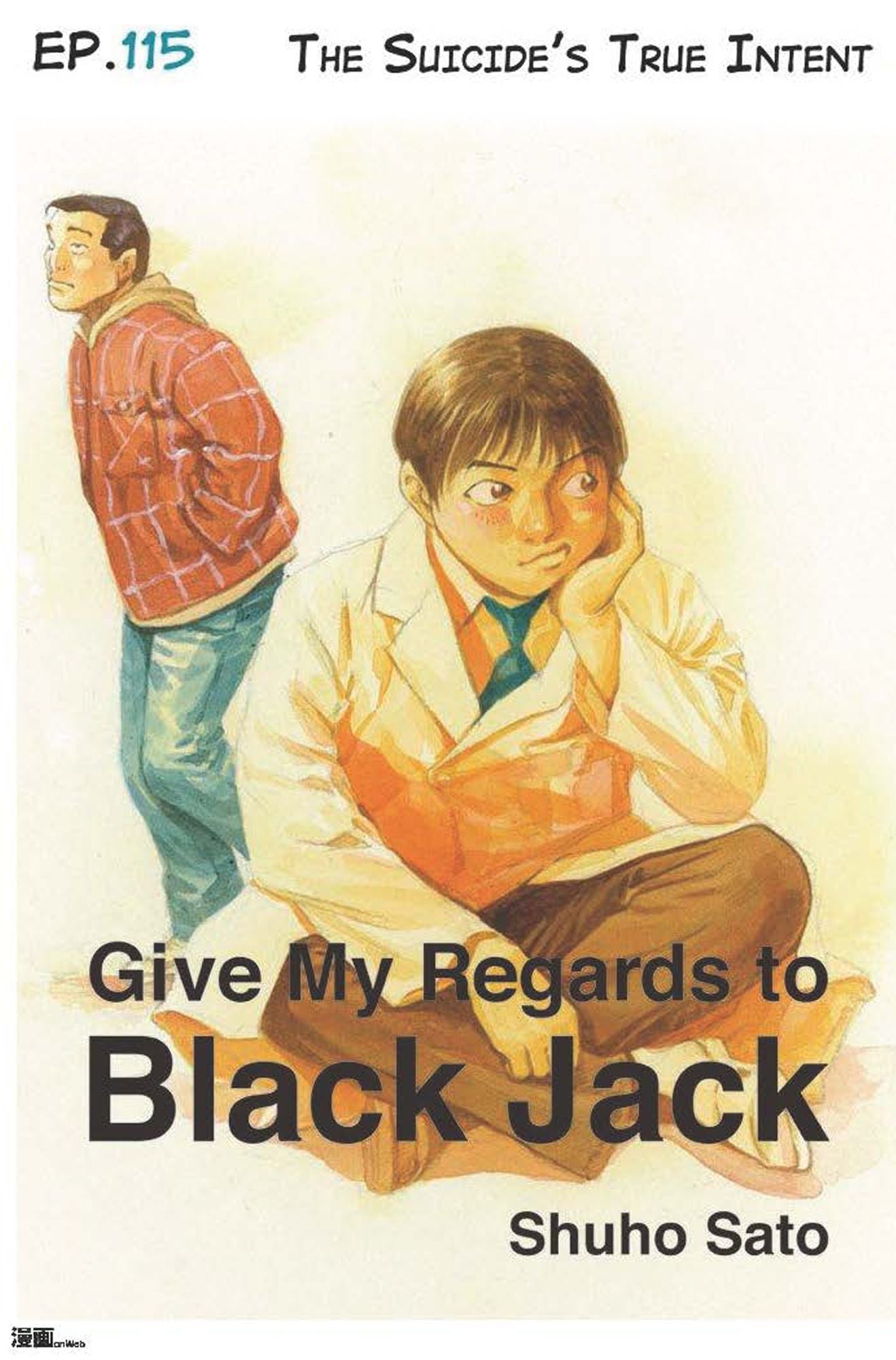 Give My Regards to Black Jack - Ep.115 The Suicide's True Intent (English version)