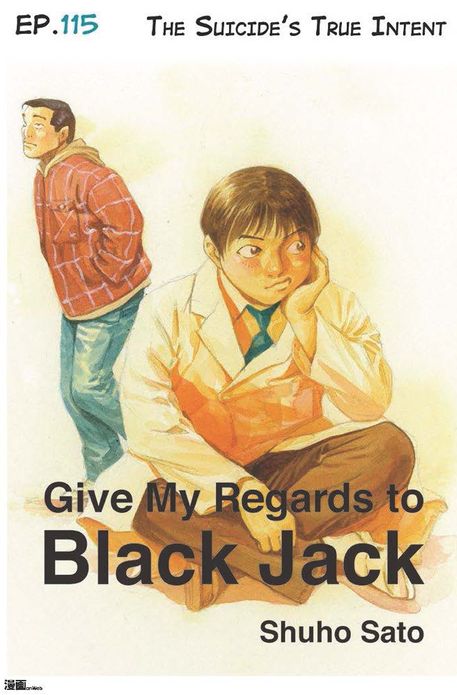 Give My Regards to Black Jack - Ep.115 The Suicide's True Intent (English version)