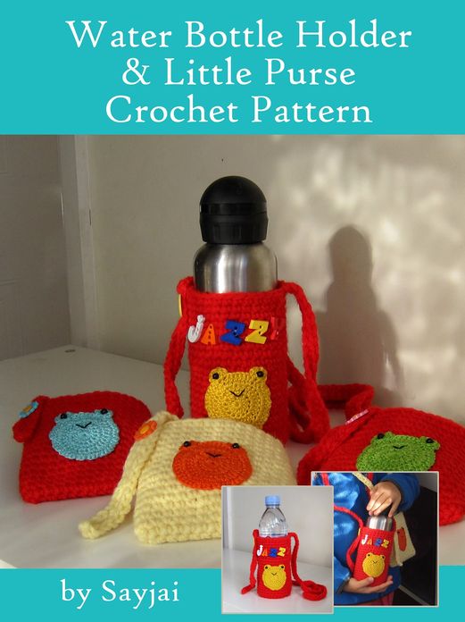Water Bottle Holder & Little Purse Crochet Pattern